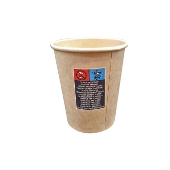 Preview: 50 Stk. Hartpapier Kaffeebecher 200 ml (8 oz) Ø 80 x 90 mm braun PE-beschichtet